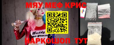 герыч Пугачёв