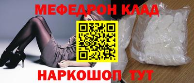 герыч Пугачёв