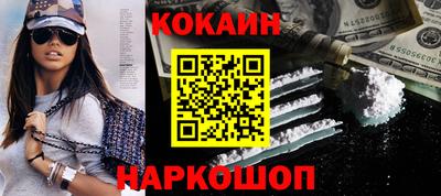 герыч Пугачёв