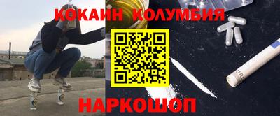 герыч Пугачёв