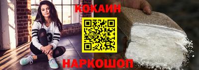 мефедрон мука Пушкино