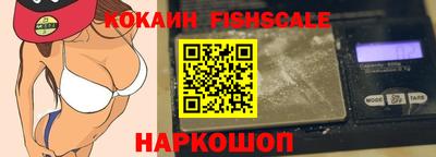 герыч Пугачёв