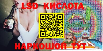 мефедрон мука Пушкино