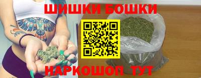 герыч Пугачёв
