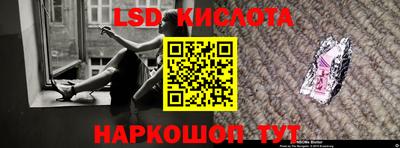 мефедрон мука Пушкино