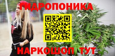 мефедрон мука Пушкино