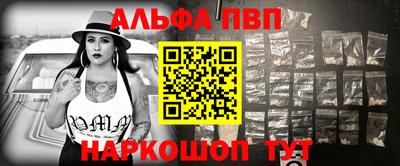 герыч Пугачёв