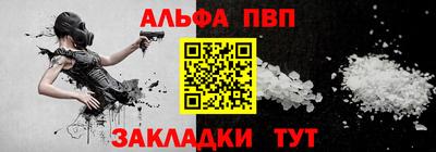 герыч Пугачёв