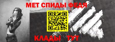 герыч Пугачёв