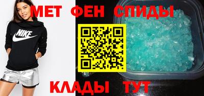 герыч Пугачёв