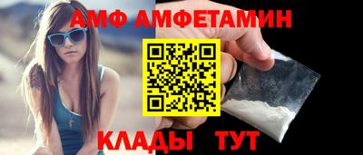 герыч Пугачёв