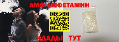 мефедрон мука Пушкино