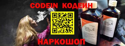 меф VHQ Пыть-Ях