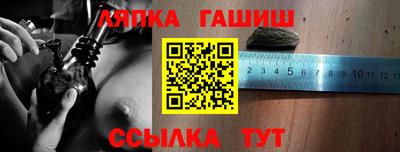 меф VHQ Пыть-Ях