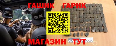 меф VHQ Пыть-Ях