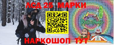 мефедрон мука Пушкино