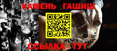 герыч Пугачёв