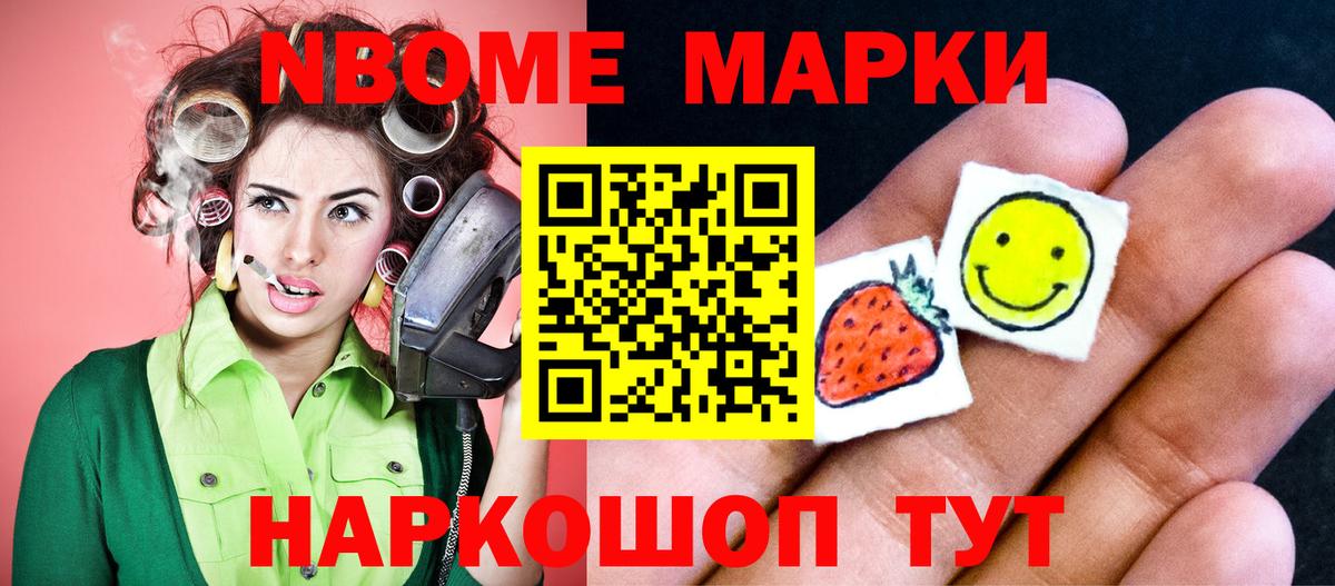 Лсд 25 экстази ecstasy  Вход с VPN  ЛСД экстази  Санкт-Петербург 